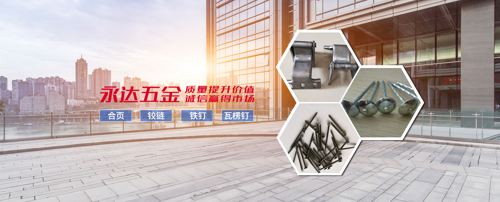 壽光市源興機(jī)械設(shè)備有限公司
